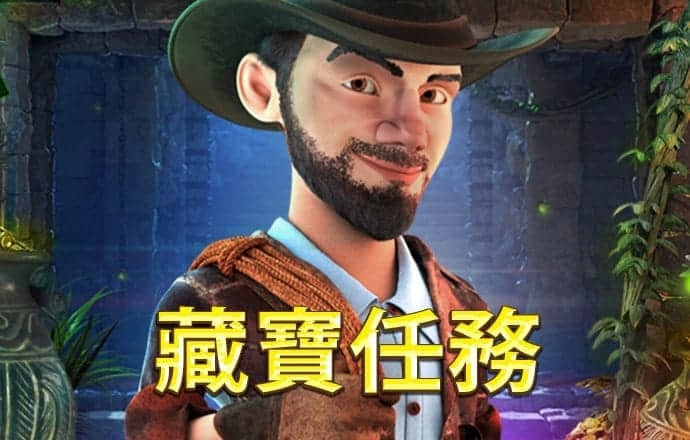 杭维希